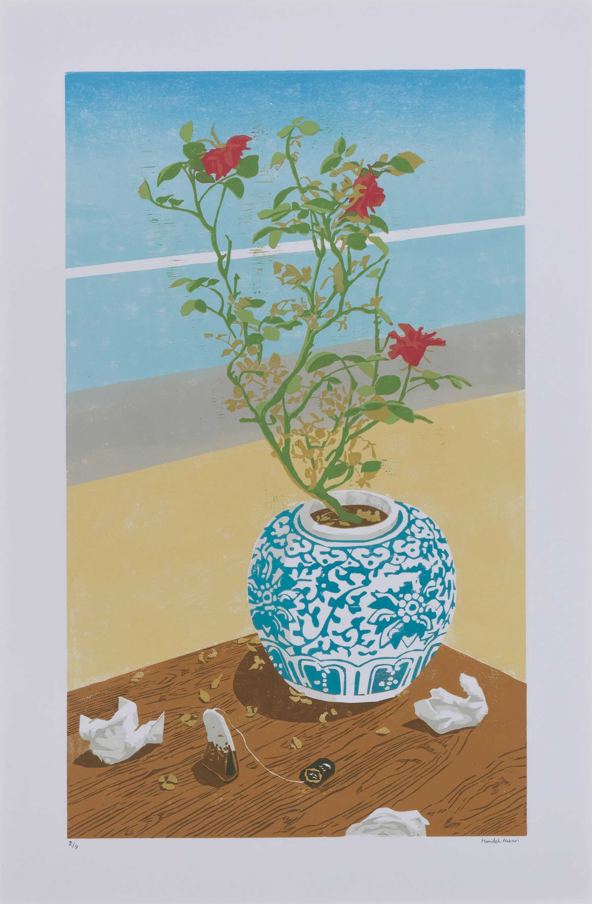 دو روز مانده به رفتن