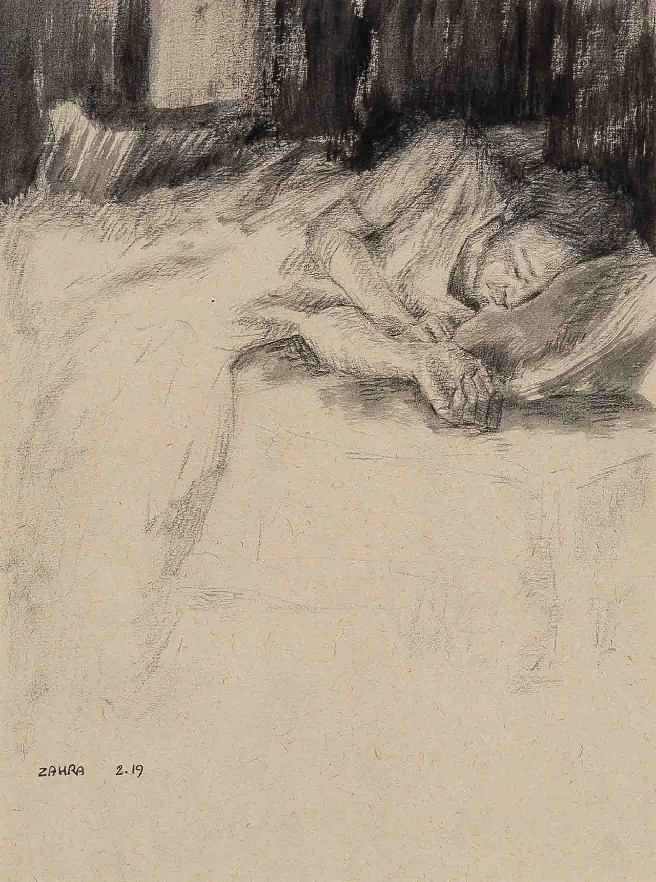 پیش از بیداری