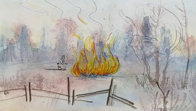 سوز سرما