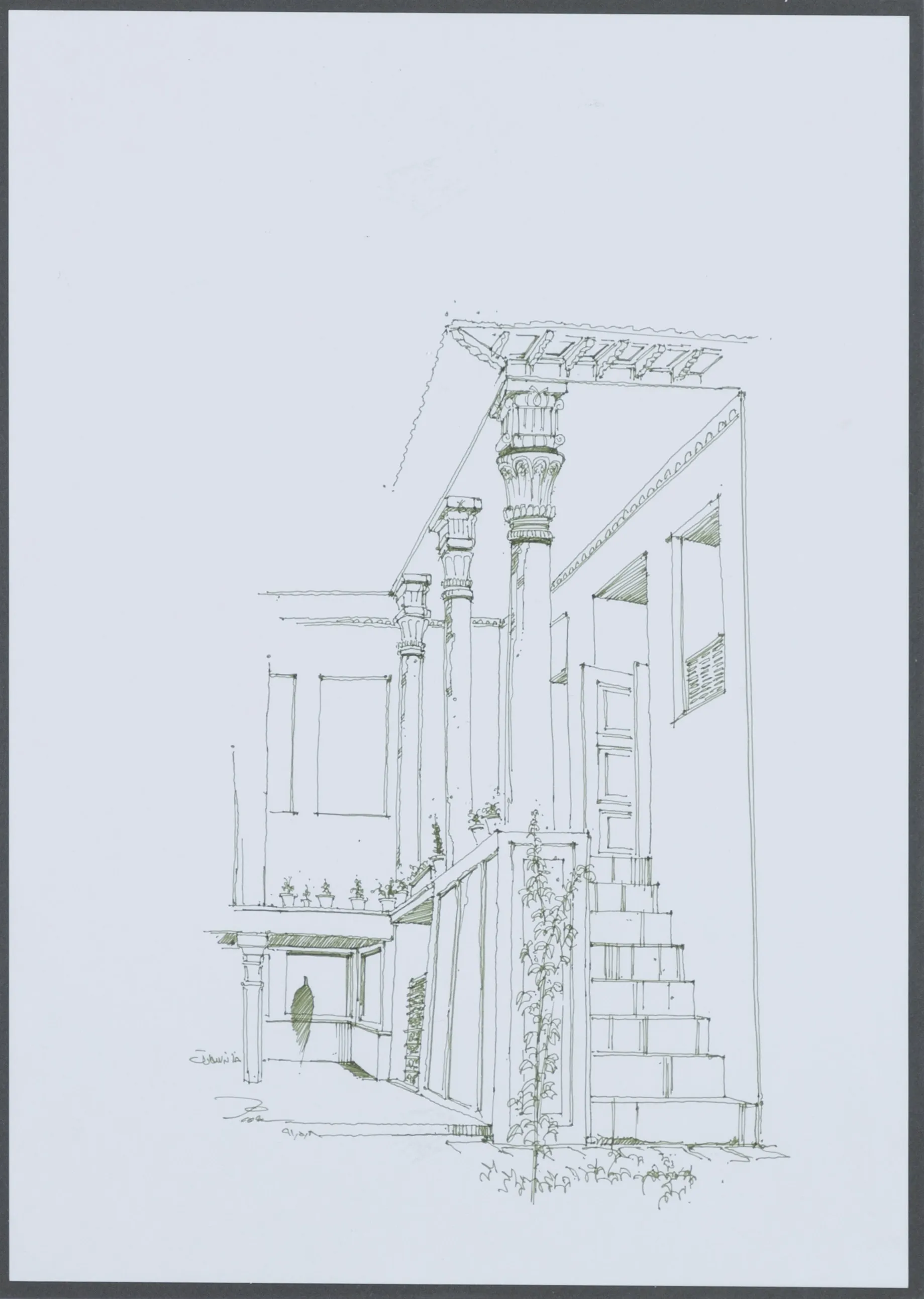 "خانه سعادت "