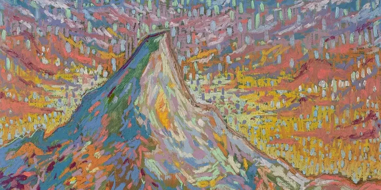 آن سوی خیال