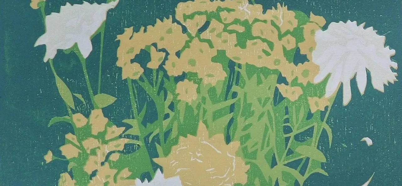 پنج ثانیه