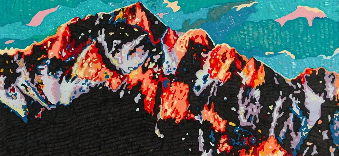 سوی ناپیدا