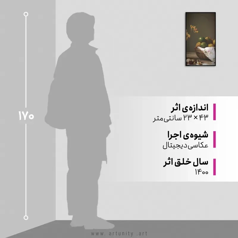 artwork-image-4