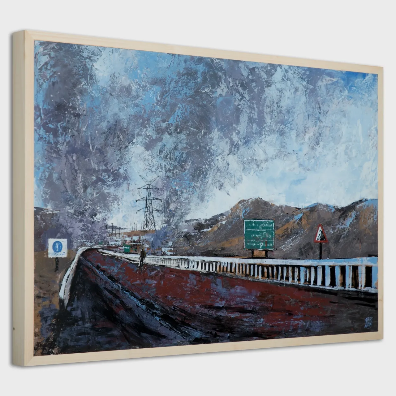 artwork-image-2