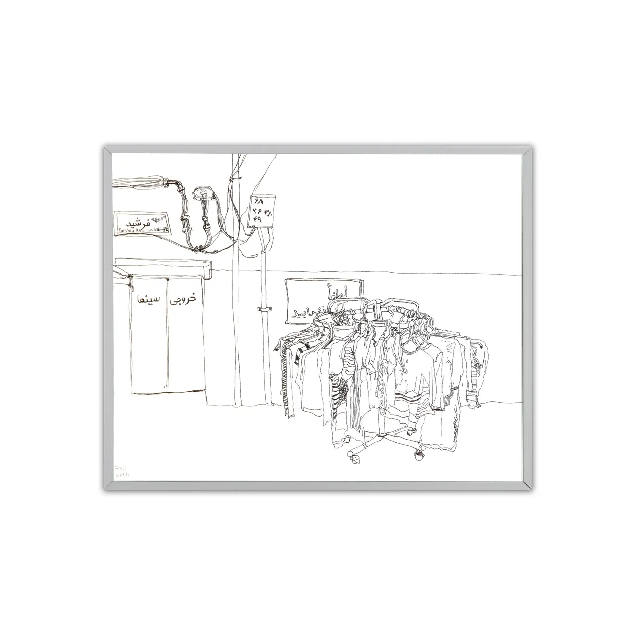 artwork-image-1