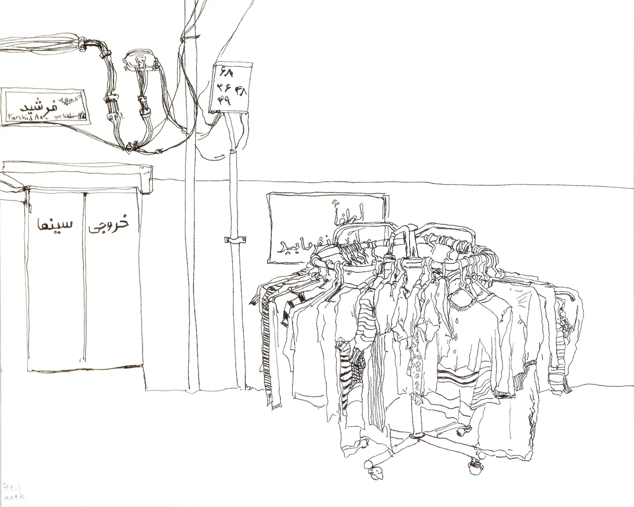 artwork-image-2