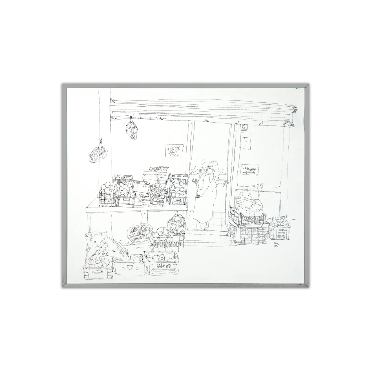 artwork-image-1
