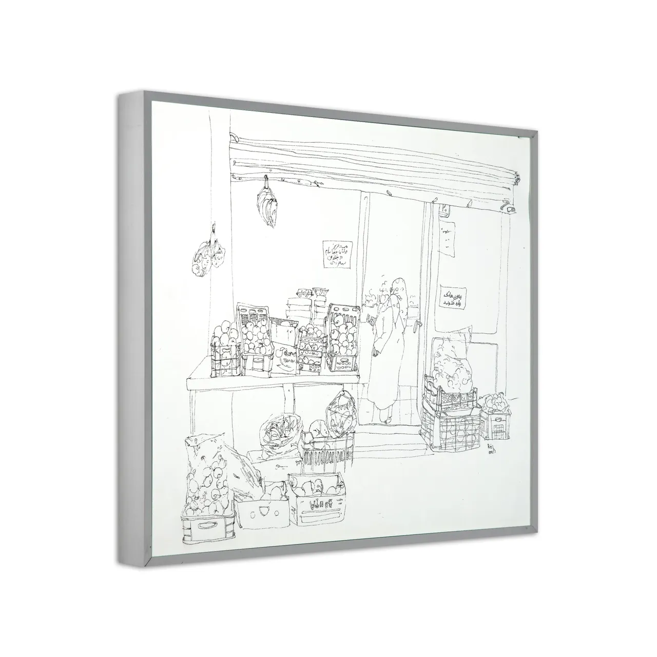 artwork-image-2