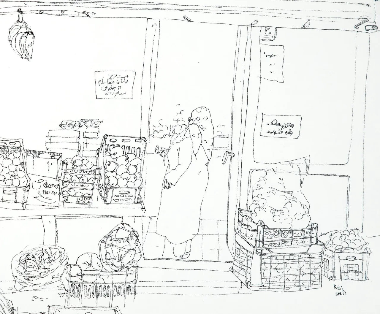 artwork-image-3