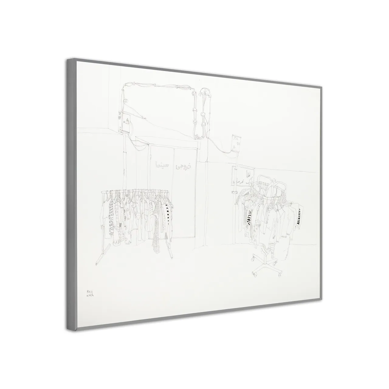 artwork-image-1