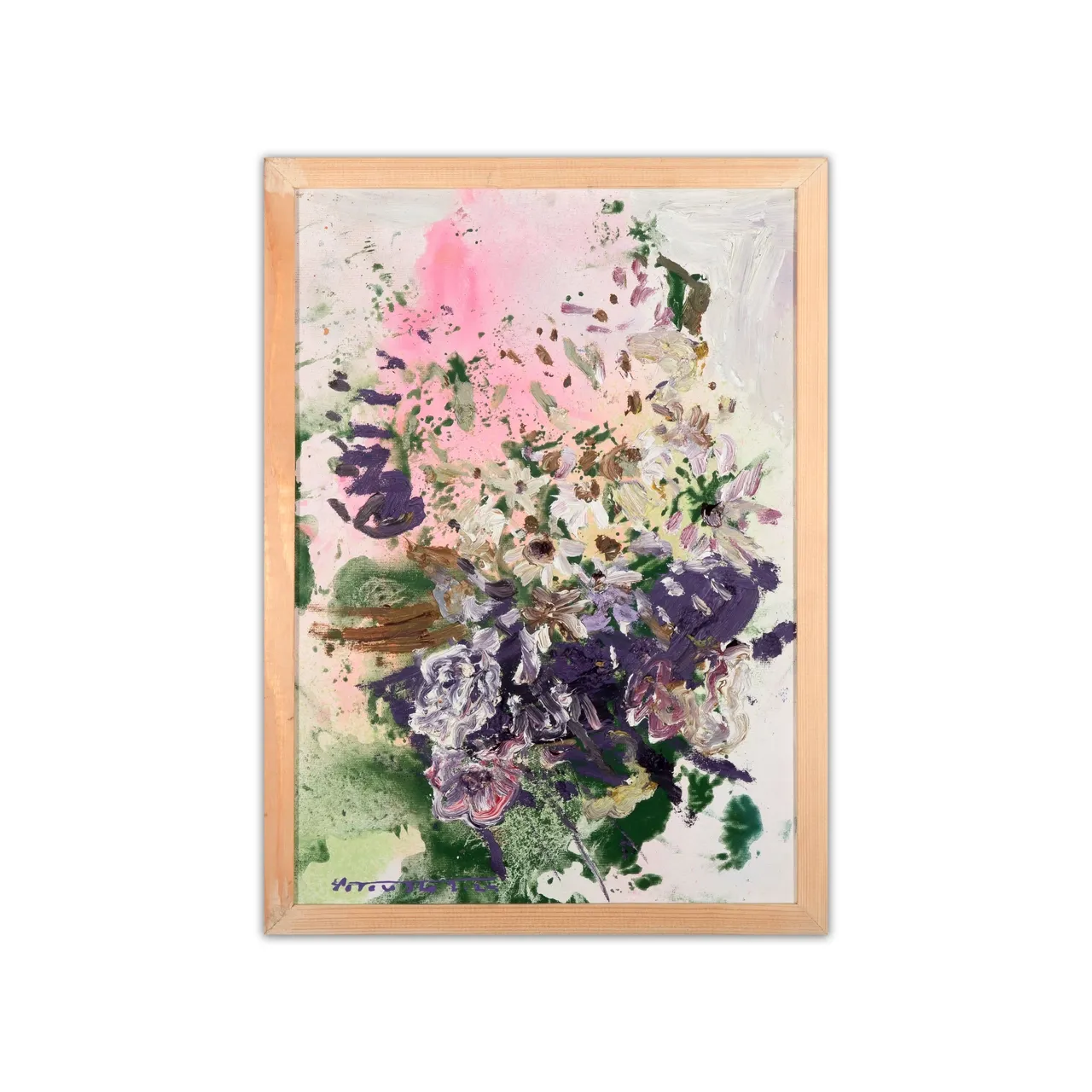 artwork-image-1