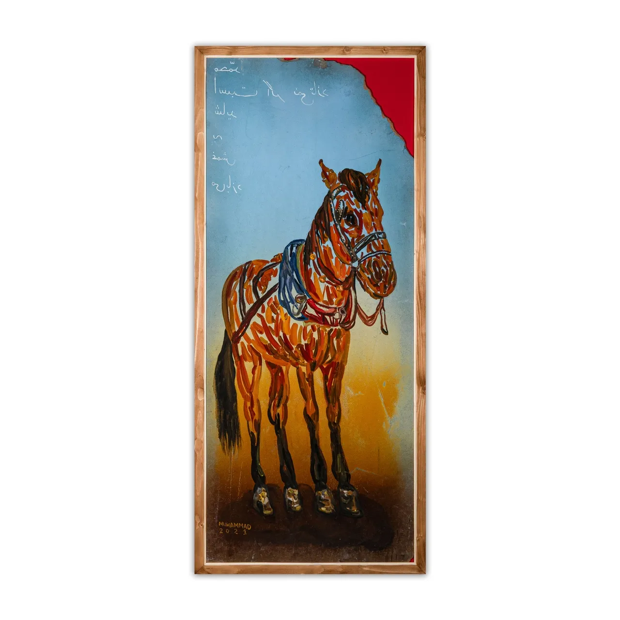 artwork-image-2