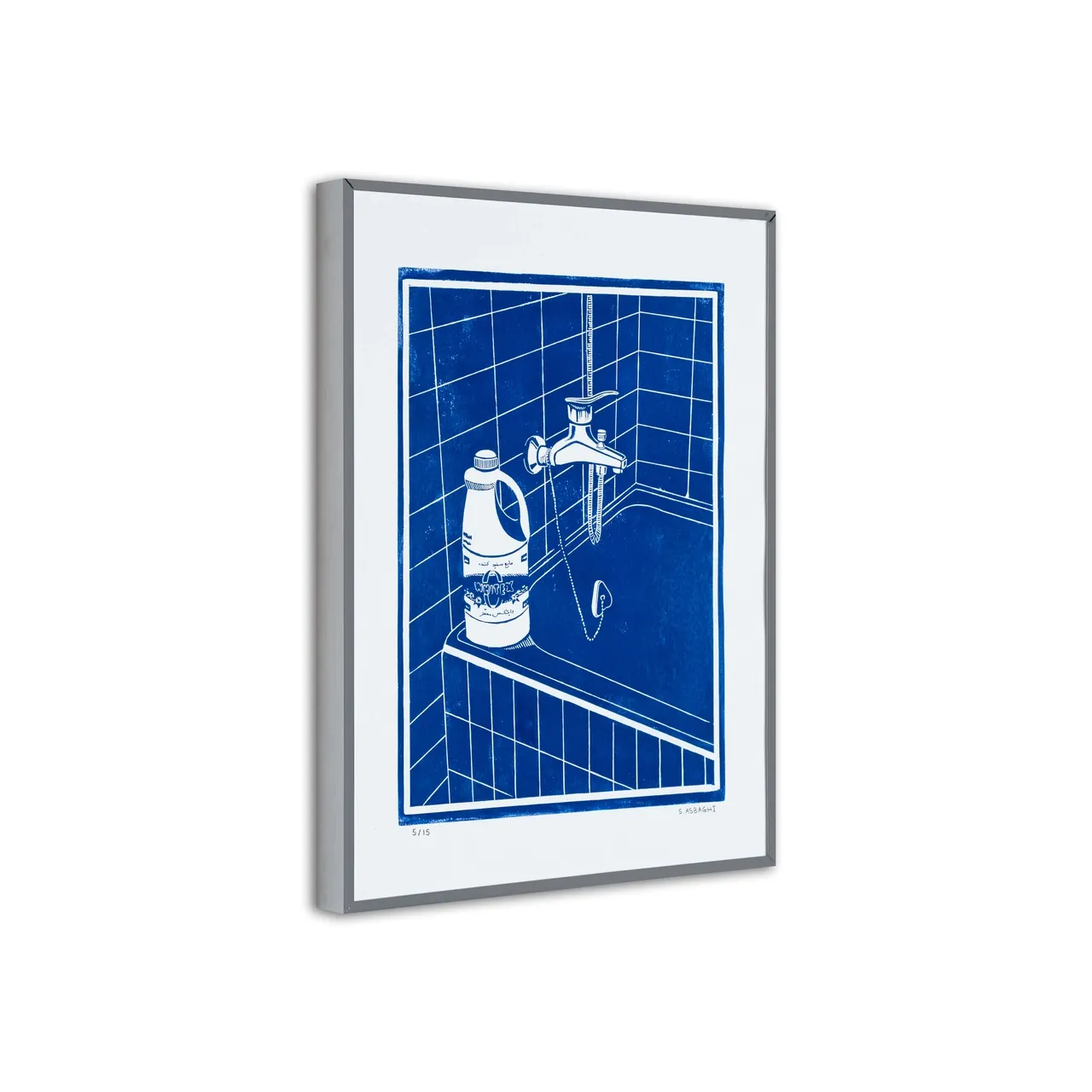 artwork-image-1