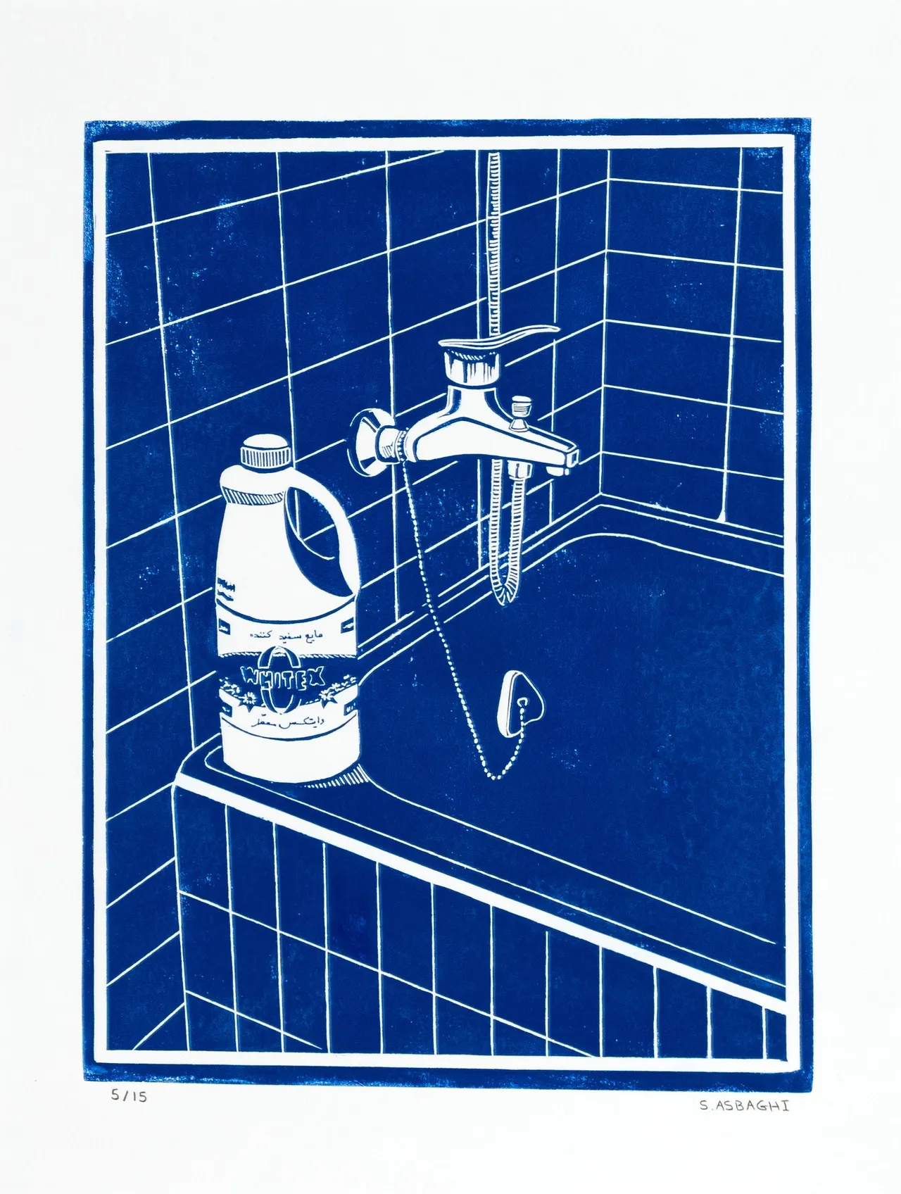 feature-image