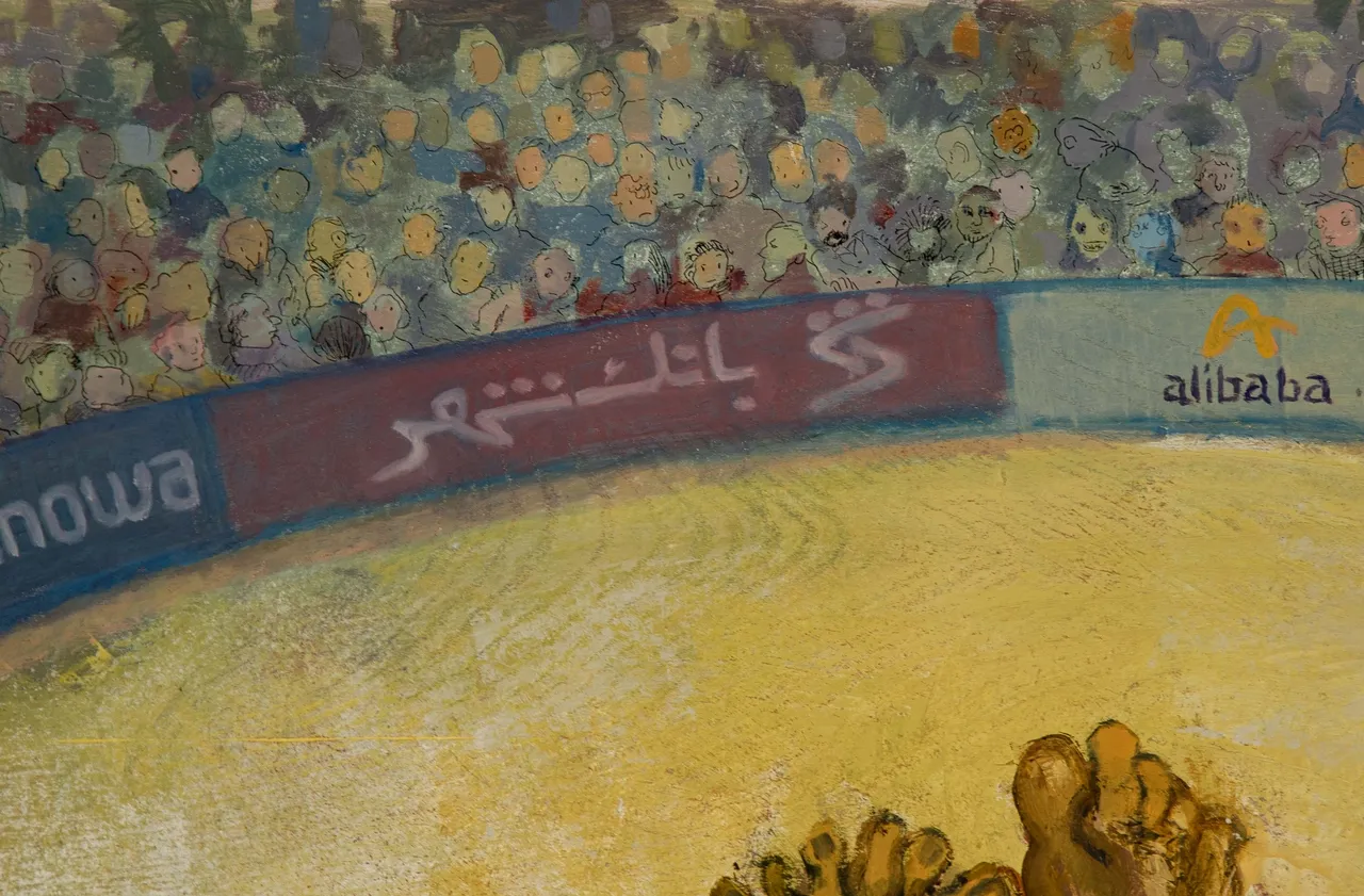 artwork-image-4