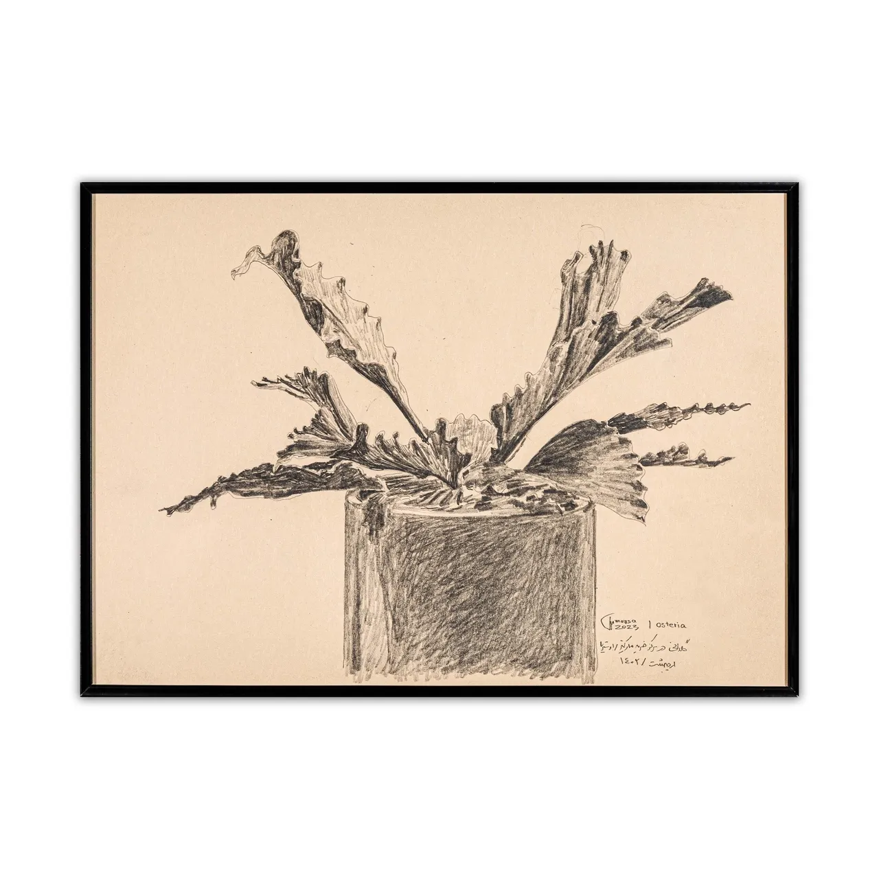 artwork-image-1