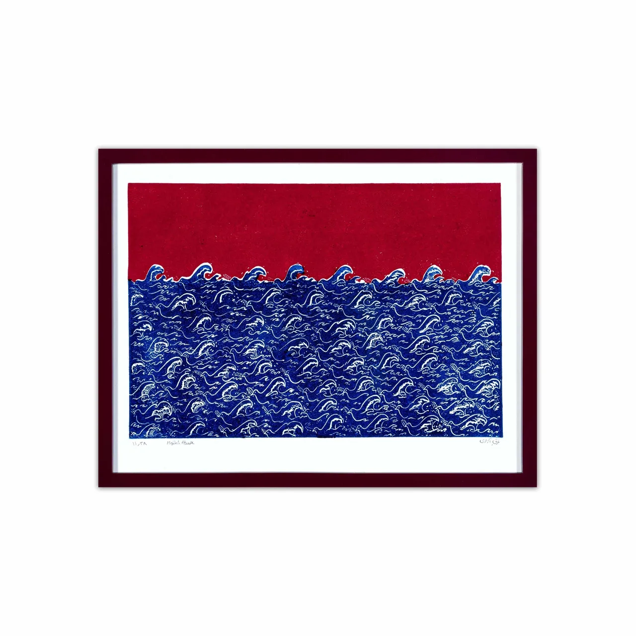 artwork-image-2