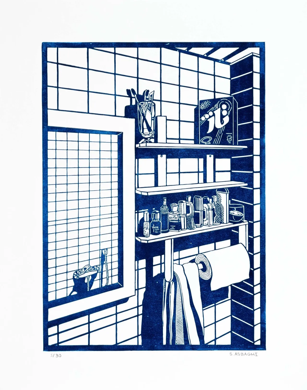 artwork-image-1
