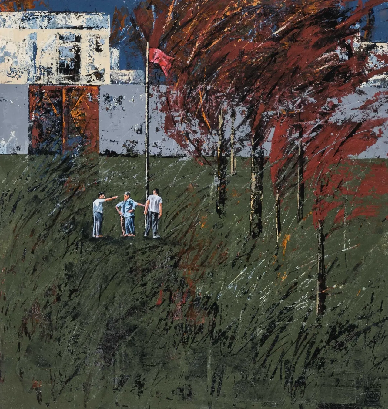 هانیه آزموده