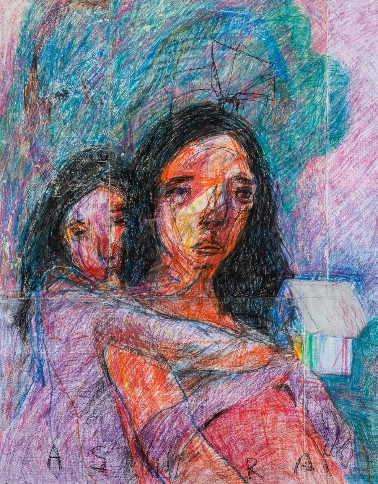 اسرا گلمحمدی