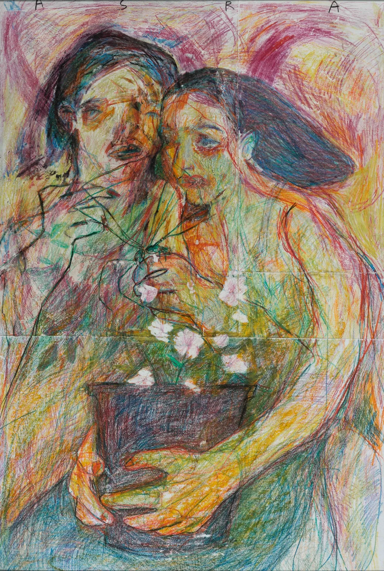 اسرا گلمحمدی