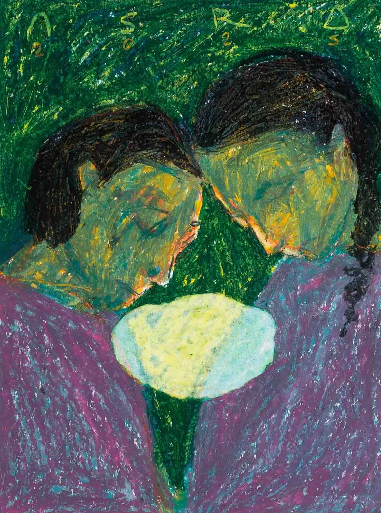 اسرا گلمحمدی