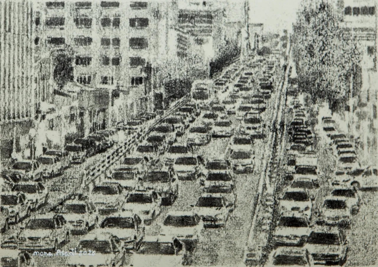 مونا اسدی