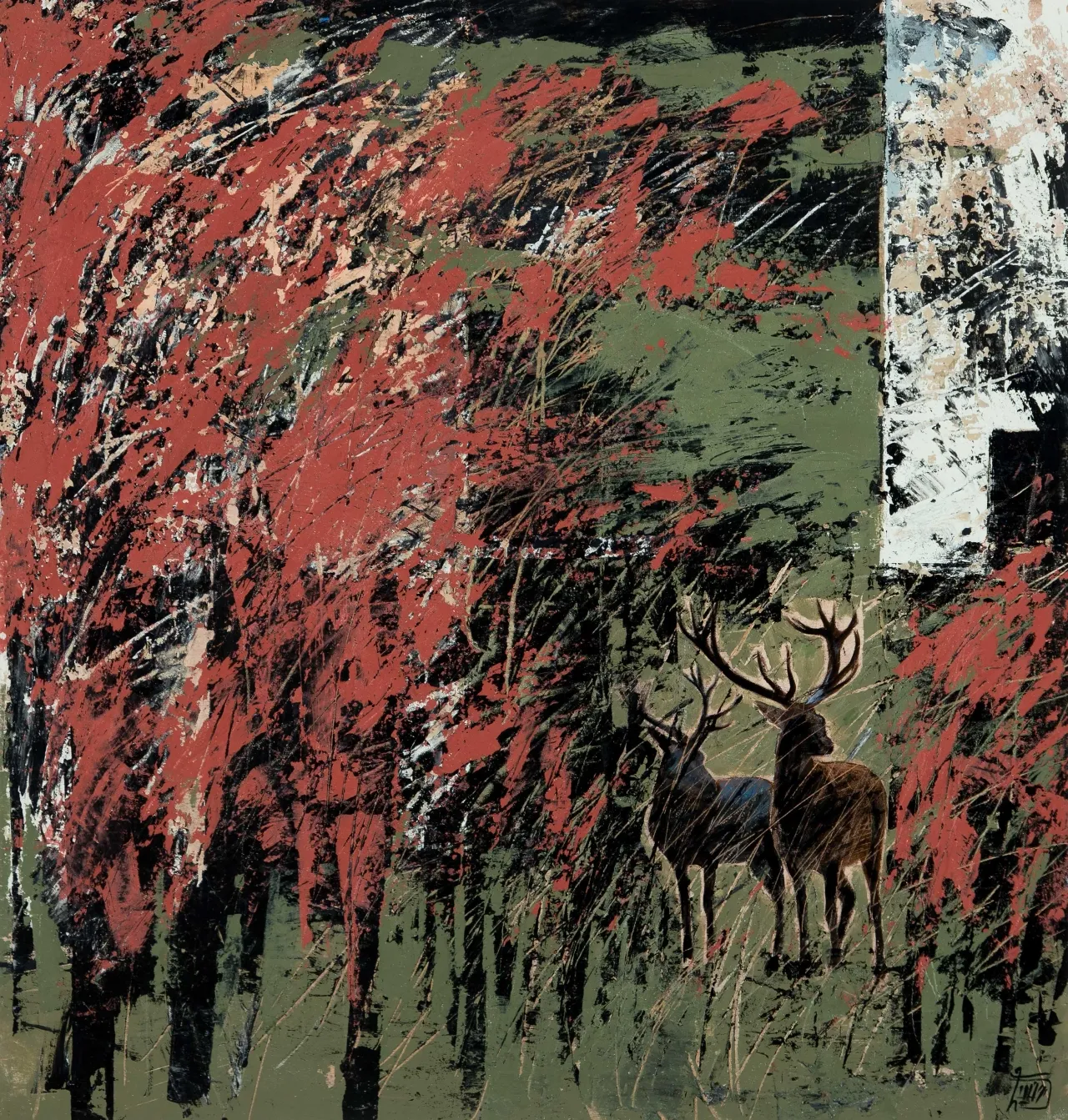 هانیه آزموده