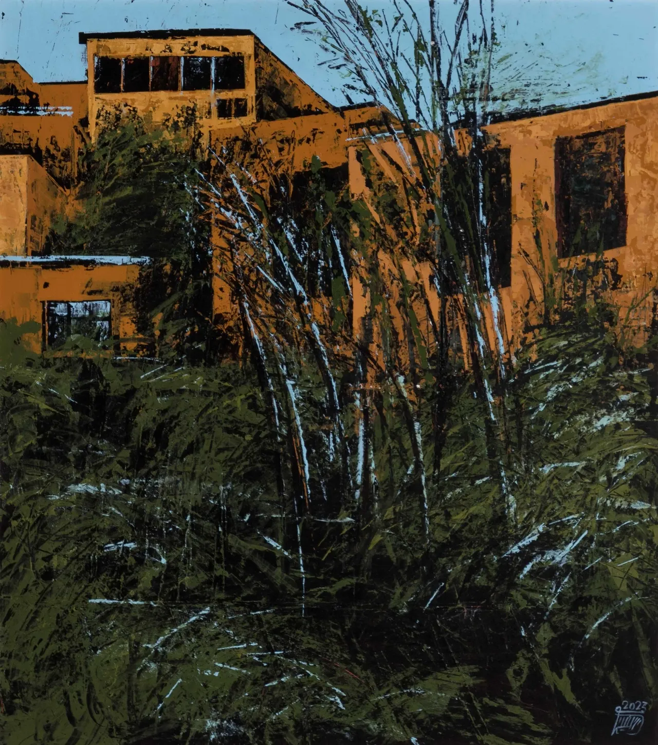 هانیه آزموده