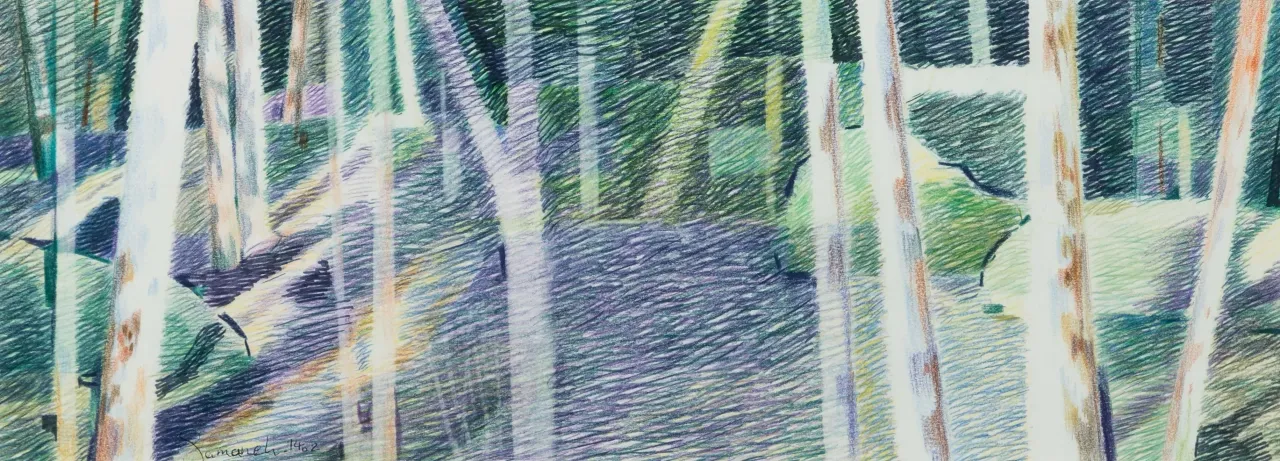 سمانه اخباریان