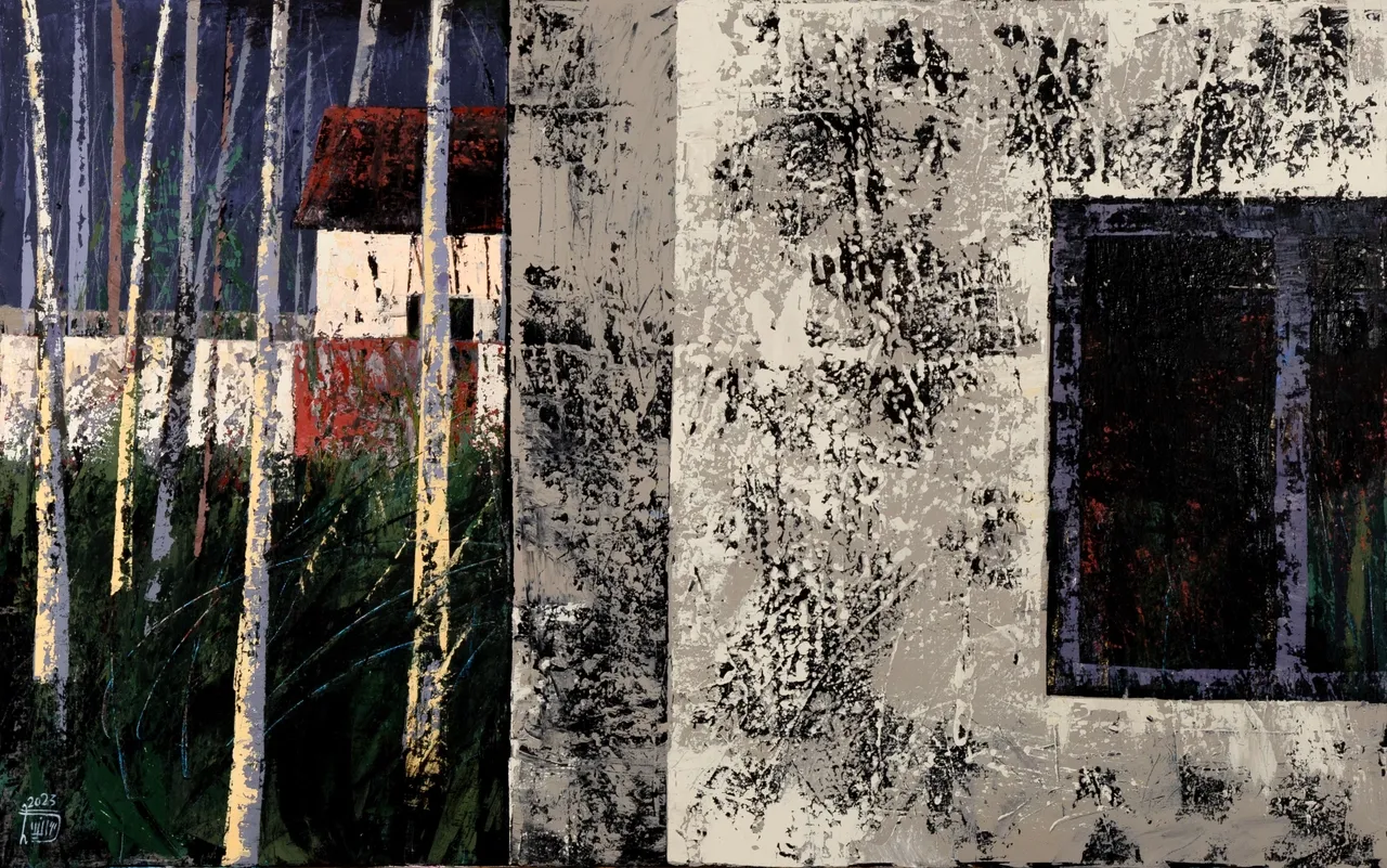 هانیه آزموده