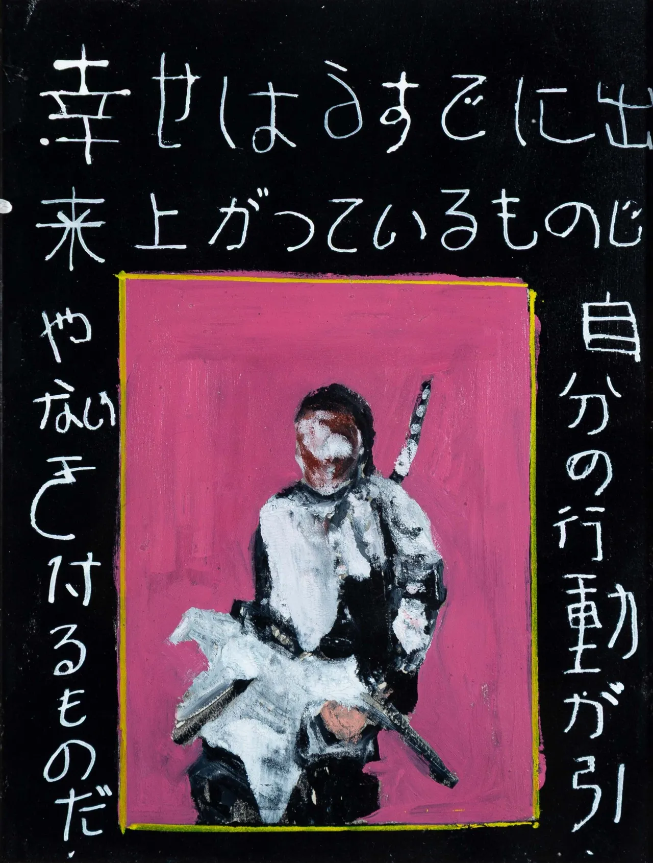 feature-image