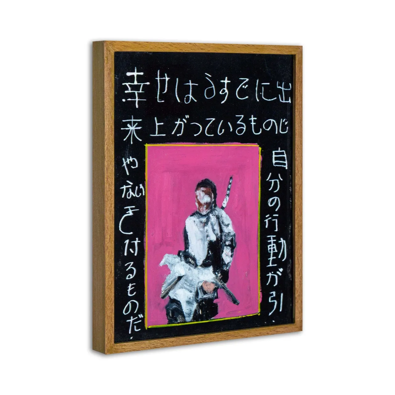 artwork-image-2