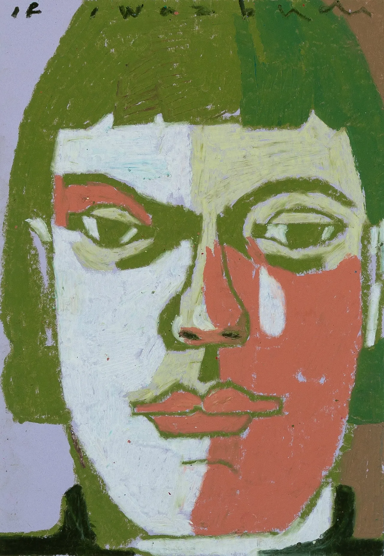 بدون عنوان از مجموعه پرترهها