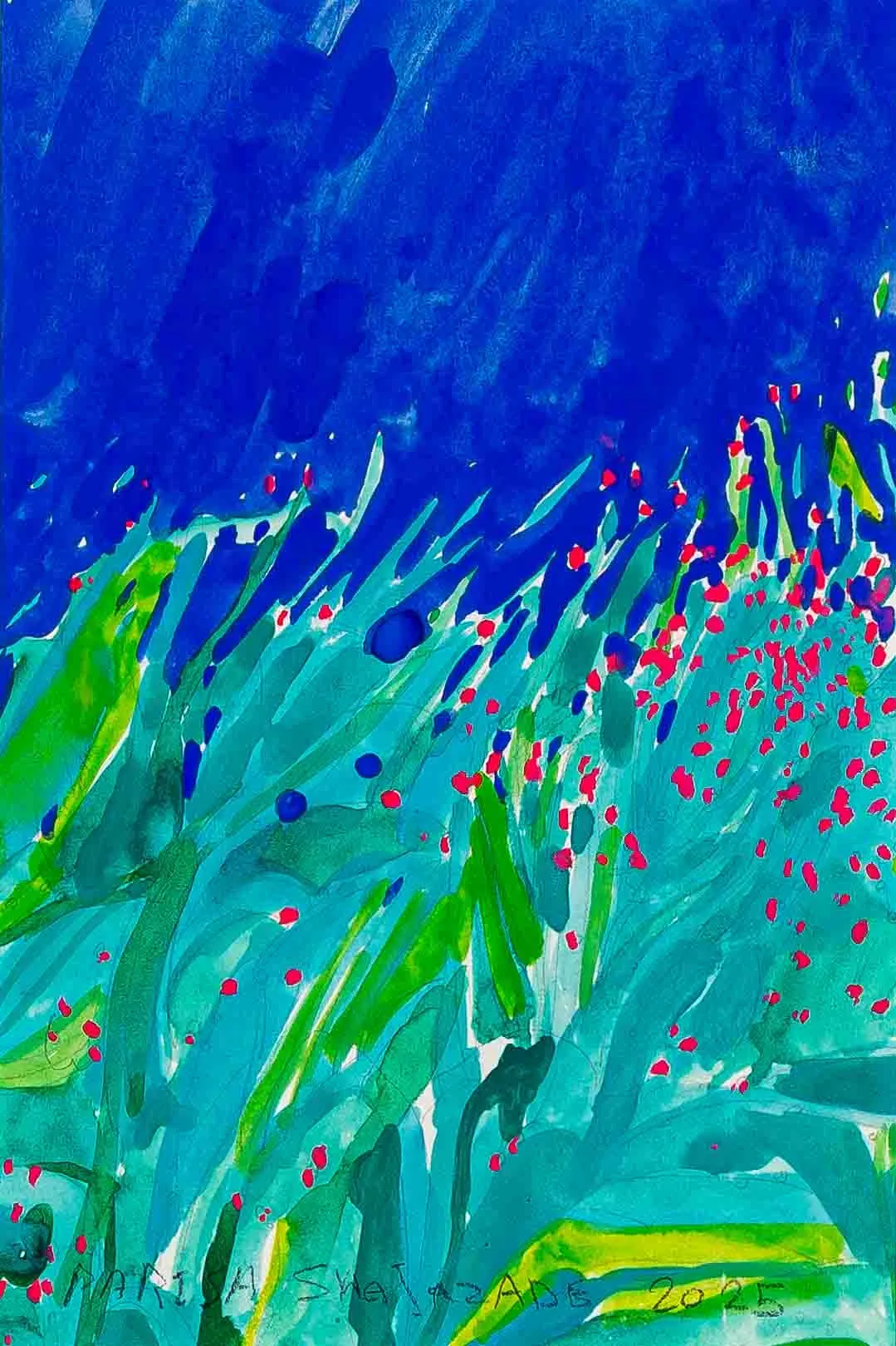 روییدن پس از تاریکی